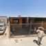 2 Schlafzimmer Haus zu verkaufen in Mexicali, Baja California, Mexicali