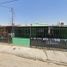 2 Schlafzimmer Haus zu verkaufen in Mexicali, Baja California, Mexicali
