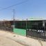 2 Schlafzimmer Haus zu verkaufen in Mexicali, Baja California, Mexicali