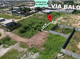  Terreno (Parcela) en venta en El Oro, El Retiro, Machala, El Oro