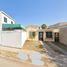 2 Bedroom House for sale in Ahome, Sinaloa, Ahome