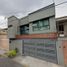 Villa 3 chambre à vendre à Benito Juarez, Mexico City, Benito Juarez