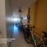 Appartement 3 chambre à vendre à Bogota, Cundinamarca, Bogota