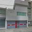2 Bedroom House for sale in Miguel Hidalgo, Mexico City, Miguel Hidalgo, Mexico City