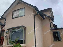 3 Bedroom Villa for rent in Chile, Valparaiso, Valparaiso, Valparaiso, Chile