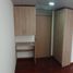 2 Bedroom Condo for sale in La Calera, Cundinamarca, La Calera