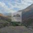  Land for sale in Nanegal, Pichincha, Nanegal