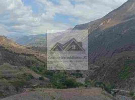  Land for sale in Nanegal, Quito, Nanegal