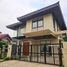 5 Bedroom Villa for sale in Las Pinas City, Southern District, Las Pinas City