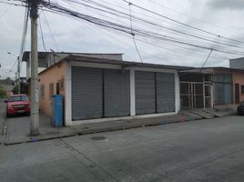 2 Bedroom House for sale in Guayaquil, Guayas, Guayaquil, Guayaquil