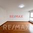 Appartement 3 chambre à vendre à Miraflores, Lima, Miraflores, Lima, Lima