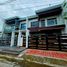 4 Bedroom Villa for sale in Las Pinas City, Southern District, Las Pinas City