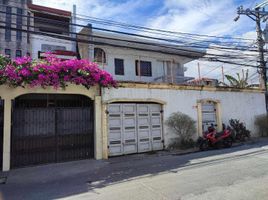  House for sale in Manila International Airport LRT-1, Pasay City, Paranaque City