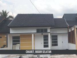 2 침실 주택을(를) Bogor Senior Hospital, Ciawi에서 판매합니다., Bogor Selatan