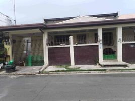  Condo for sale in Vista Mall Las Piñas, Las Pinas City, Las Pinas City