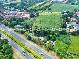  Land for sale in Central Luzon, City of San Fernando, Pampanga, Central Luzon