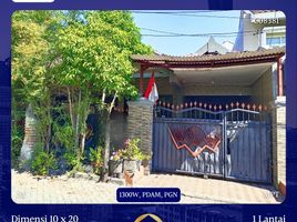 3 Habitación Casa en venta en Tenggilis Mejoyo, East Jawa, Tenggilis Mejoyo