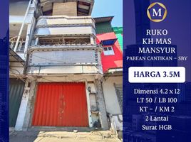  Rumah for sale in Semampir, Surabaya, Semampir