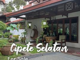 6 Bedroom House for rent in Jakarta, Cilandak, Jakarta Selatan, Jakarta