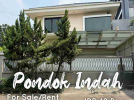 4 Kamar Rumah for rent in Jakarta, Kebayoran Lama, Jakarta Selatan, Jakarta