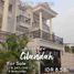 6 Bedroom Villa for sale in Jakarta Selatan Jakarta, Cilandak, Jakarta Selatan