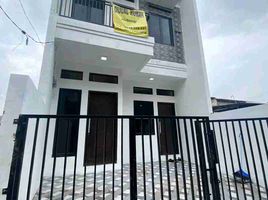 2 Bedroom House for sale in Setu Babakan, Jaga Karsa, Pasar Rebo