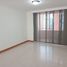 3 Bedroom Apartment for rent in Centro Comercial Unicentro Medellin, Medellin, Medellin