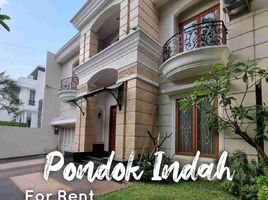 5 Kamar Rumah for rent in Cilandak Town Square, Cilandak, Kebayoran Lama