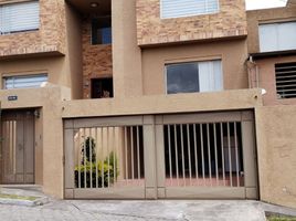 2 Bedroom Condo for rent in Quito, Pichincha, Quito, Quito