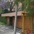 5 Schlafzimmer Haus zu verkaufen in Alvaro Obregon, Mexico City, Alvaro Obregon