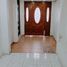 Maison 3 chambre à vendre à Tultitlan, Mexico, Tultitlan