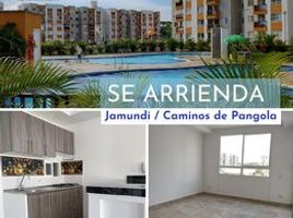 2 Habitación Apartamento en alquiler en Jamundi, Valle Del Cauca, Jamundi