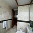 3 Habitación Villa en venta en Atizapan De Zaragoza, México, Atizapan De Zaragoza, México