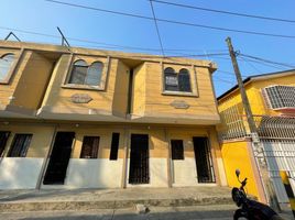 1 Habitación Departamento en alquiler en Guayas, Guayaquil, Guayaquil, Guayas