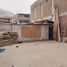 在Chaclacayo, Lima出售的 土地, Chaclacayo