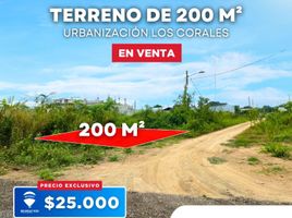  Terreno (Parcela) en venta en El Oro, Machala, Machala, El Oro