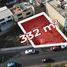  Terreno (Parcela) en venta en Arequipa, Arequipa, Arequipa, Arequipa, Arequipa