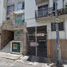 Appartement 2 chambre à vendre à Tultitlan, Mexico, Tultitlan
