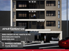 3 Habitación Apartamento en venta en Paipa, Boyaca, Paipa