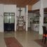  Villa for sale in Mosquera, Cundinamarca, Mosquera