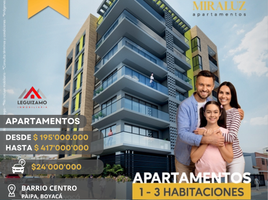 1 Habitación Apartamento en venta en Paipa, Boyaca, Paipa