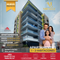 1 Bedroom Apartment for sale in Paipa, Boyaca, Paipa, Boyaca