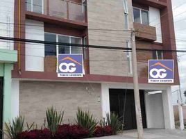 2 Schlafzimmer Appartement zu verkaufen in San Luis Potosi, San Luis Potosi, San Luis Potosi, San Luis Potosi