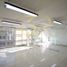 300 m2 Office for rent in Naucalpan De Juarez, Mexico, Naucalpan De Juarez