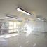 300 m2 Office for rent in Naucalpan De Juarez, Mexico, Naucalpan De Juarez