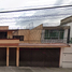Maison 4 chambre à vendre à Cuauhtemoc, Mexico City, Cuauhtemoc, Mexico City