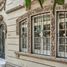 0 m² Office for rent in Mexico City, Azcapotzalco, Mexico City