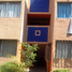 Condominium 2 chambre à vendre à Melchor Ocampo, Mexico, Melchor Ocampo