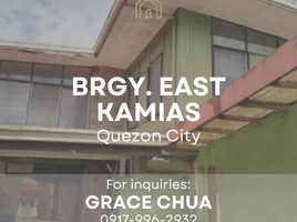4 Habitación Villa en venta en Quezon City, Metro Manila, Quezon City, Eastern District, Metro Manila