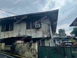  Land for sale in Mandaluyong City, Metro Manila, Mandaluyong City